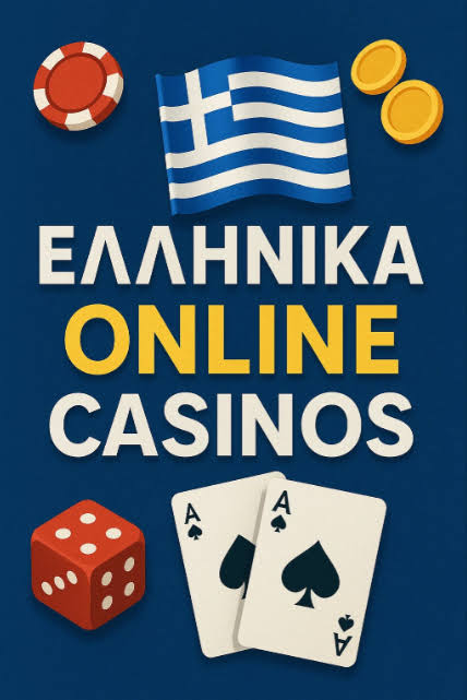 Αξιολόγηση του Twin Casino Η Απόλυτη Εμπειρία Παιχνιδιού