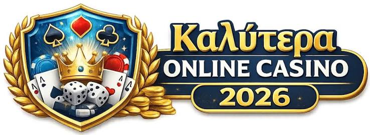 Τα Καλύτερα Online Casino Ο Απόλυτος Οδηγός για Παίκτες -902308104